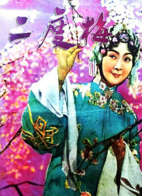 欧美精品免费一区欧美久久优播